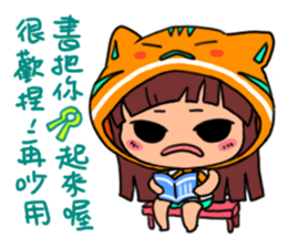 POGI meow meow sticker #11855377