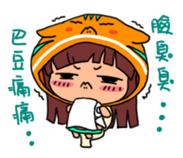 POGI meow meow sticker #11855379