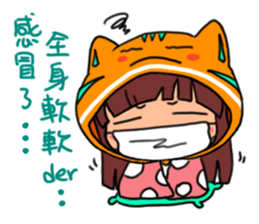 POGI meow meow sticker #11855382