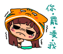 POGI meow meow sticker #11855391