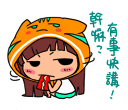 POGI meow meow sticker #11855395