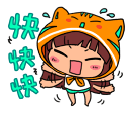 POGI meow meow sticker #11855396