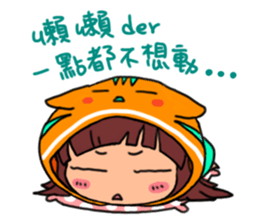 POGI meow meow sticker #11855398