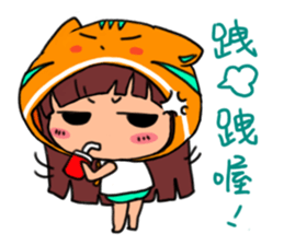 POGI meow meow sticker #11855399