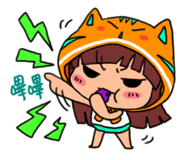 POGI meow meow sticker #11855402