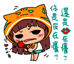 POGI meow meow sticker #11855403