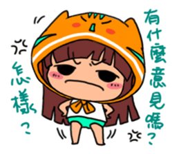 POGI meow meow sticker #11855404