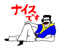 OKUTTE IITOMO THE MOVE sticker #11855515