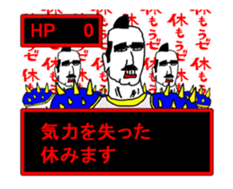 OKUTTE IITOMO THE MOVE sticker #11855518