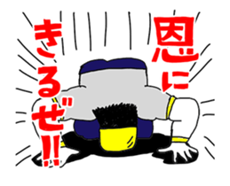 OKUTTE IITOMO THE MOVE sticker #11855521