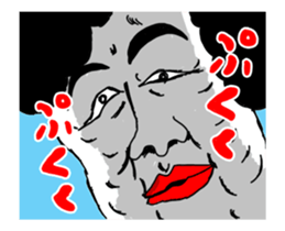 OKUTTE IITOMO THE MOVE sticker #11855526