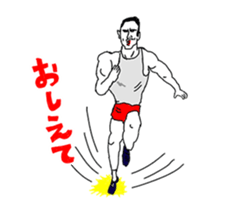 OKUTTE IITOMO THE MOVE sticker #11855527