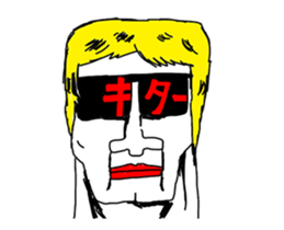 OKUTTE IITOMO THE MOVE sticker #11855528