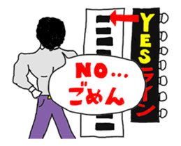 OKUTTE IITOMO THE MOVE sticker #11855532