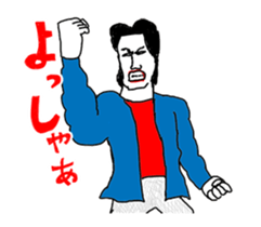 OKUTTE IITOMO THE MOVE sticker #11855533