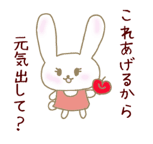 an apple rabbit animetion sticker #11855576