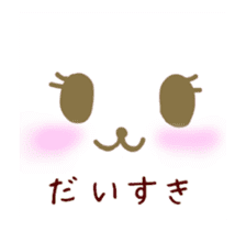 an apple rabbit animetion sticker #11855578