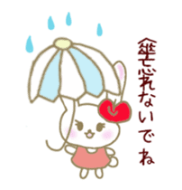 an apple rabbit animetion sticker #11855580