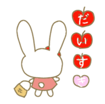 an apple rabbit animetion sticker #11855586