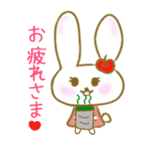 an apple rabbit animetion sticker #11855589