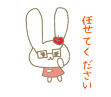 an apple rabbit animetion sticker #11855592