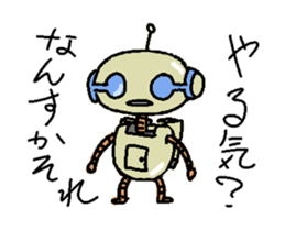 Moving Negative robot. sticker #11855702