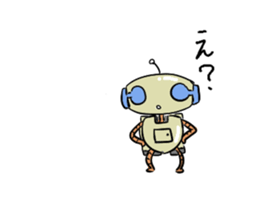 Moving Negative robot. sticker #11855708