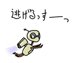 Moving Negative robot. sticker #11855710