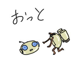 Moving Negative robot. sticker #11855714