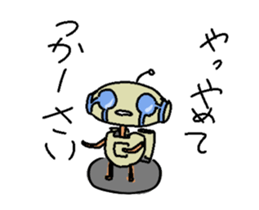 Moving Negative robot. sticker #11855715