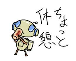 Moving Negative robot. sticker #11855717