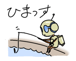 Moving Negative robot. sticker #11855720