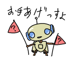 Moving Negative robot. sticker #11855722