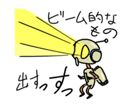 Moving Negative robot. sticker #11855724