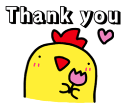 Toripan (en) sticker #11855736