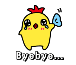 Toripan (en) sticker #11855744