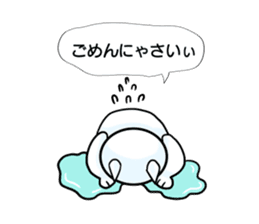 Cat of tears ~shiromaro to furueru~ sticker #11855969