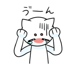Cat of tears ~shiromaro to furueru~ sticker #11855972