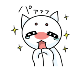 Cat of tears ~shiromaro to furueru~ sticker #11855976