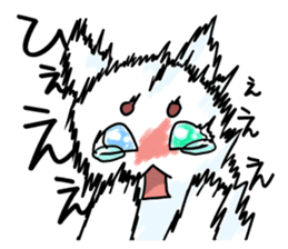 Cat of tears ~shiromaro to furueru~ sticker #11855984