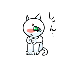 Cat of tears ~shiromaro to furueru~ sticker #11855993