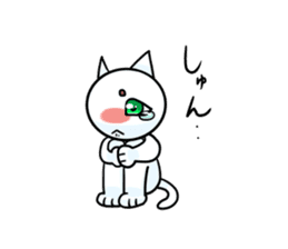 Cat of tears ~shiromaro to furueru~ sticker #11855993