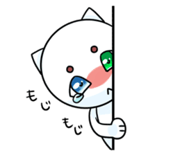 Cat of tears ~shiromaro to furueru~ sticker #11855998