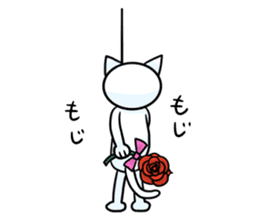 Cat of tears ~shiromaro to furueru~ sticker #11855999