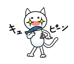 Cat of tears ~shiromaro to furueru~ sticker #11856002