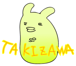 Hi, I am Takizawa. sticker #11856043