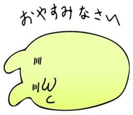 Hi, I am Takizawa. sticker #11856044