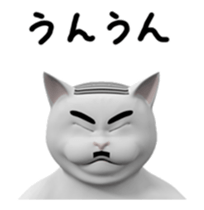 onyaji sticker #11856049