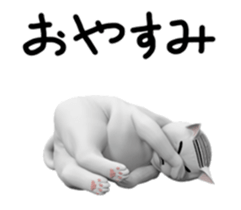 onyaji sticker #11856052