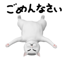 onyaji sticker #11856053